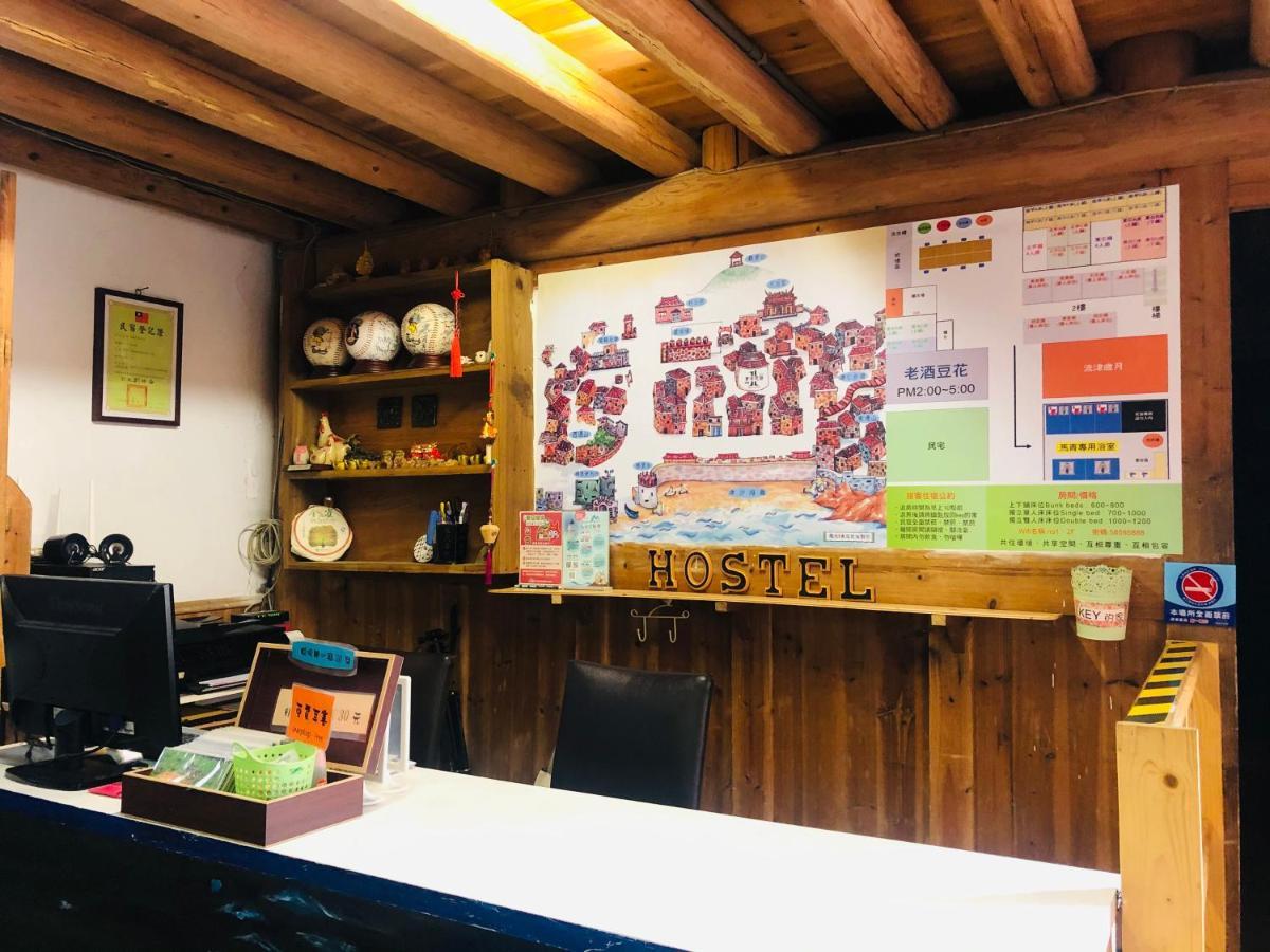 Matsu 1st Hostel Nangan Eksteriør billede